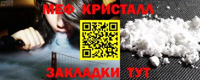 дурь Коммунар