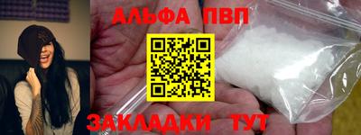 дурь Коммунар