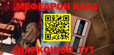 дурь Коммунар