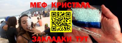 a pvp Конаково