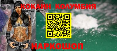 a pvp Конаково