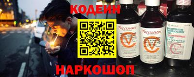 a pvp Конаково
