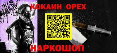 a pvp Конаково