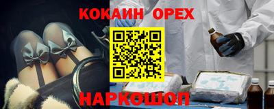 дурь Коммунар