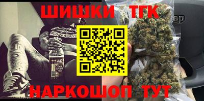 дживик Комсомольск-на-Амуре