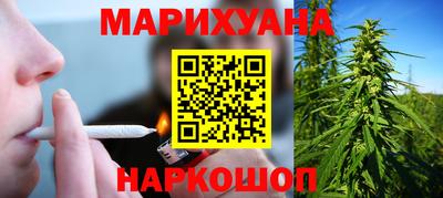 дживик Комсомольск-на-Амуре