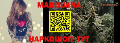 дурь Коммунар
