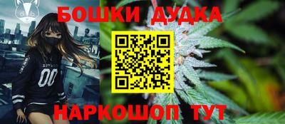 дживик Комсомольск-на-Амуре