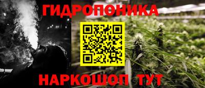 дживик Комсомольск-на-Амуре