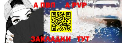 дурь Коммунар
