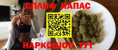 a pvp Конаково
