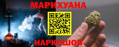 дурь Коммунар