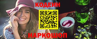 дурь Коммунар