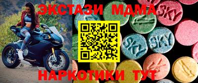 дурь Коммунар