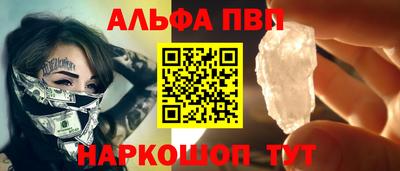 дурь Коммунар