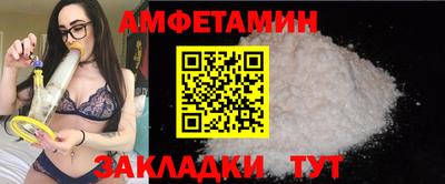 дурь Коммунар