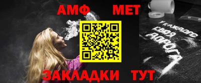 a pvp Конаково