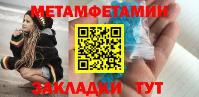 дурь Коммунар