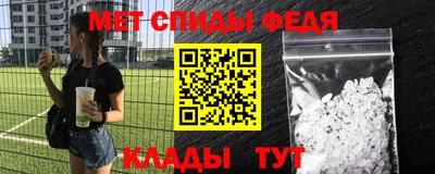 дживик Комсомольск-на-Амуре