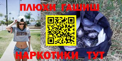 a pvp Конаково