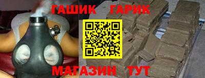 дурь Коммунар