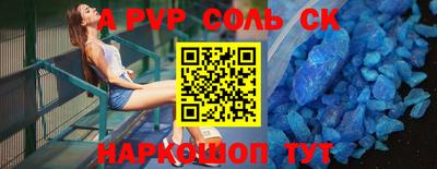 дурь Коммунар